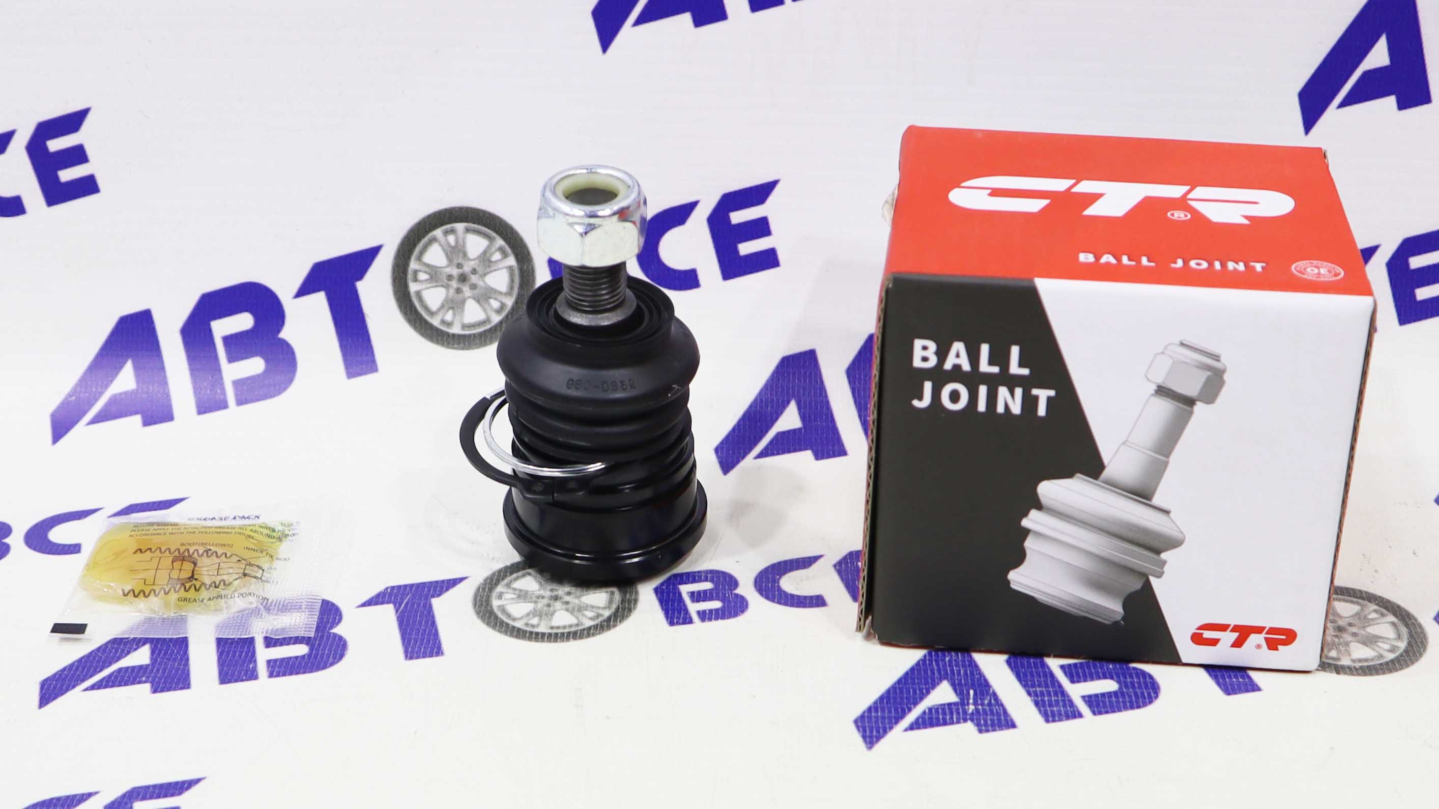 Шаровая опора CB0434 / CBT-91 TOYOTA Avensis Verso CTR